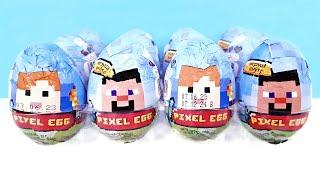 МАЙНКРАФТ шоколадные яйца PIXEL EGGS Конфитрейд 2023 Сюрпризы игрушки Kinder Surprise unboxing