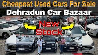 New Stock Of Used Cars in Dehradun Dehradun Car Bazaar Cheapest Second Hand Cars in Dehradun