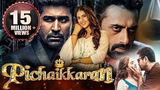 PICHAIKKARAN 2 New Released Full Hindi Dubbed Movie  Vijay Antony Kavya Thapar  South Movie 2023