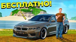 Это НУЖНО ФИКСИТЬ ЗАРАБОТОК на ТЮНИНГЕ АВТО... ПУТЬ БОМЖА #69 - GTA RADMIR RP