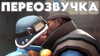 У Нигера дилемма переозвучка от не запоминай #tf2