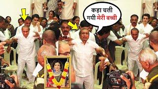 Vaibhavi Upadhyayas Father Crying Inconsolably At Daughters Last Rites 