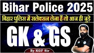 Bihar Police 2025 GK GS Preparation  Top Questions & Answers By KGF Sir