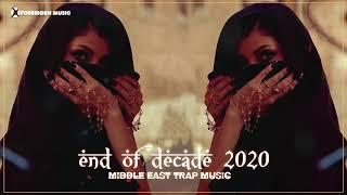 Alexander Forbidden End of Decade 2020 ️ Best Middle East Trap Music ️Arabic Trap Music Mix 2021