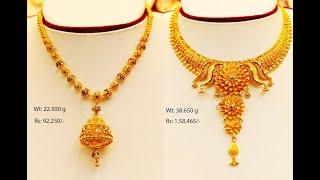 Latest Gold Necklace Designs with Weight and Price  Shridhi Vlog