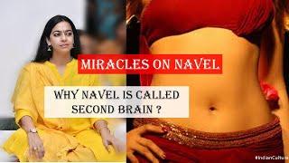 Miracles of Navel  Health benefits of Navel  Why navel is considered as Second Brain