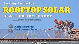 Buying Guide for #Solar Subsidy Under #National_Solar #Rooftop_Portal  #rooftopsolar #subsidy