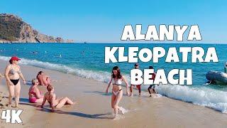 4K  Alanya Kleopatra Beach June 2022  Walking Tour