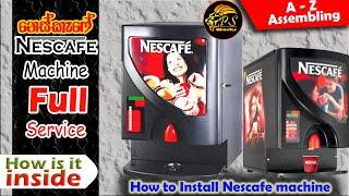 Nescafe Machine service  Coffee Vending Machine repairing   නෙස්කැෆේ repair