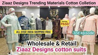 Ziaaz Designs trending neck design kurti  eid cotton suit neck design  wholesale retail mumbai