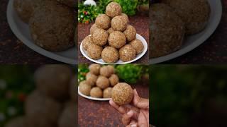 खुसखशीत गूळ शेंगदाणा लाडू  Gul shengdana ladoo  shengdana ladu #shorts #reels #trending #ashadhi