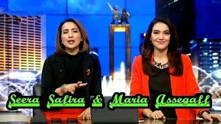 Seera Safira & Maria Assegaff in  AFTERNOON NEWS  February 2024