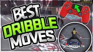 NBA 2K18 Tips HOW TO BREAK ANKLES EVERY TIME - BEST DRIBBLE MOVESCOMBOS IN NBA 2K18 TUTORIAL