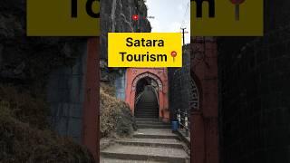 Satara Tourism #satara #tourism #shorts