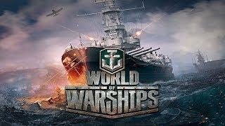 World OF Warships  - КАТАЕМ В ОТРЯДЕ С СОКЛАНАМИ =