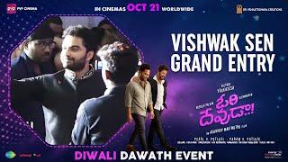 Vishwak Sen Grand Entry  Ori Devuda Diwali Daawath Event  Venkatesh  Mithila Palkar  Asha Bhat