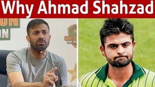 Wahab Riaz argues with Journalist on Ahmad Shahzad question