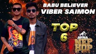 AAIDEUNA MAYA LAIDEUNA - VIBER SAIMON BABU BELIEVER  COLLAB ROUND  ARNA Nephop Ko Shreepech TOP 6