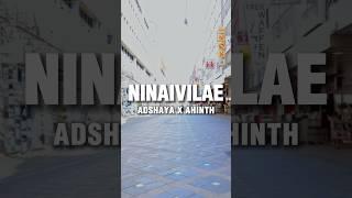 Ninaivilae Dance Collab  Adshaya X Ahinth  Supaveen  Vidusan  KadalRecords  Germany x UK