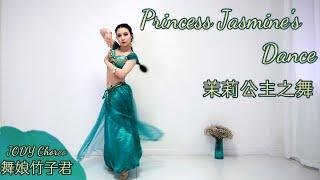 Princess Jasmine Harvest DanceBellydanceFusion bellydanceJODY Choreo