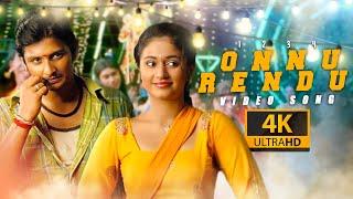 Onnu Rendu Song  4k Video Song  Jeeva  Poonam Bajwa   Srikanth Deva  Thenavattu Movie