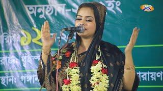 পলকে পলকে মনে পরে তোমাকে  মুক্তা সরকার  Mukta Sarkar  Poloke Poloke Mone Pore Tomake  Sk Music