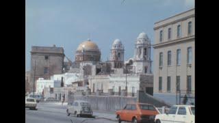 Cadiz 1986 archive footage