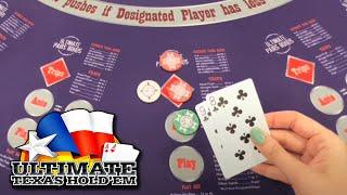 Ultimate Texas Hold em Poker