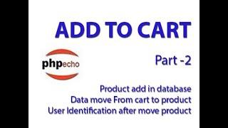Add to cart using Ajax and php mysql Part - 2  phpecho