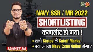 Navy SSRMR Admit Card 2022  सभी States के Cut- Off Marks  AgniVeer Navy SSR MR 2022 Admit card