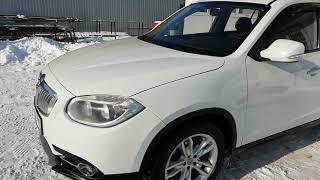 Brilliance V5