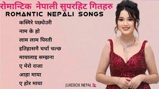 Best Nepali Traveling Songs 20242081  Best Nepali Dancing Songs  New Nepali Love Songs 2024