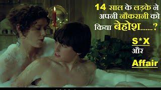 La Luna 1979 Movie Explained In Hindi  Hollywood Movie Explanation In Hindi #movieexplainedinhindi