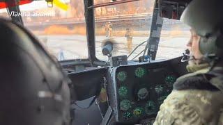 Работа Ми-8 Украины в Мариуполе архивное видео