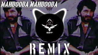 Mahbooba Mahbooba  New Remix Song  Hip Hop  High Bass  Sholay Trap  Mai Or Tu Reels  SRT MIX