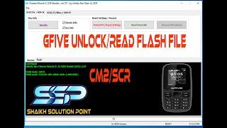 gfive bravo unlock cm2  shaikh solution point