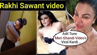 Rakhi Sawant Viral Video Rakhi Sawant Reaction On her Viral Videos