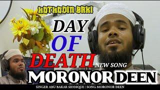 DAY OF DEATH  MORONOR DEEN New Tarana.