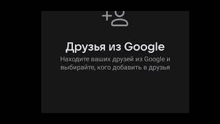 Как зарегистрироваться Вк без номера телефона