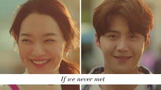 Yoon Hye-jin&Hong Du-sikIf we never met Hometown Cha Cha Cha