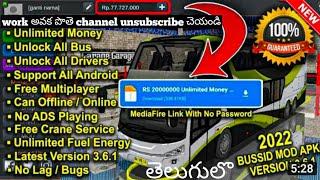 how to hack bus simulator indonesia 2023   Bus Simulator Indonesia hack unlimited money