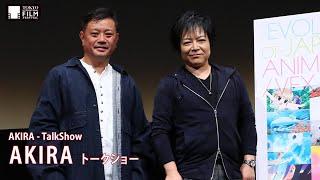 『AKIRA』トークショー 岩田光央（声優 金田役） 佐々木望（声優 鉄雄役）  AKIRA Talk Show Mitsuo Iwata Nozomu Sasaki