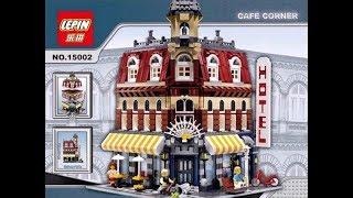 Lepin 15002 Cafe Corner Modular Building Set Review deutsch