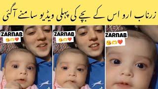 Zarnab and baby both in good conditionzarnab and laraib couple