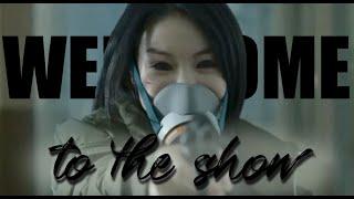 Dark Hole  Welcome to the Show 【FMV】