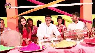 #Holi_Video - Maithili Superhit Holi Video Song - Rambabu Jha Ka Holi Geet- रामबाबू झा का होली गीत