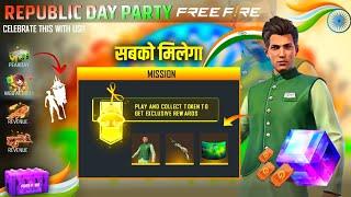 REPUBLIC DAY EVENT FREEFIRE 2023  FREEFIRE 26 JANUARY EVENT  FREEFIRE NEW EVENT  26 JAN NEW EVENT