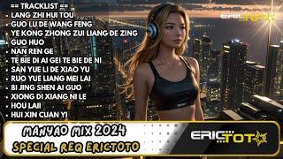 MANYAO MIX 2024 SPECIAL REQ ERICTOT0