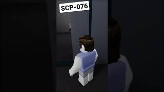 SCP 076 - Roblox scp