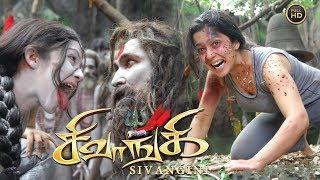 Sivangi Tamil Horror Movie  Charmi Kaur  Pradeep Rawat  Tamil Full Movie  Thriller Movies